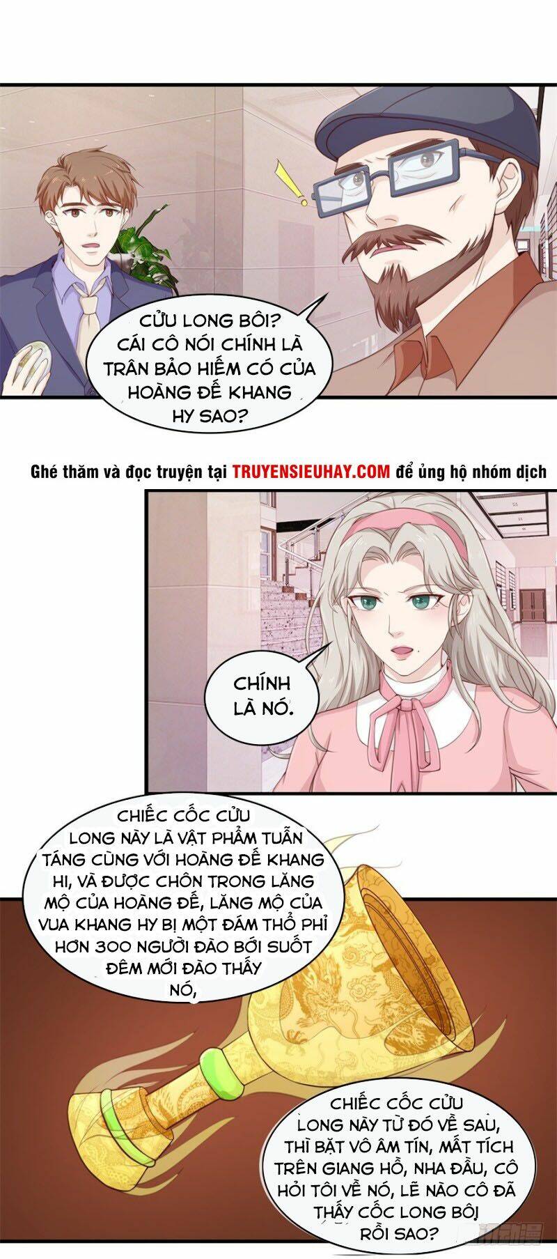 Chung Cực Thấu Thị Nhãn: Chapter 105