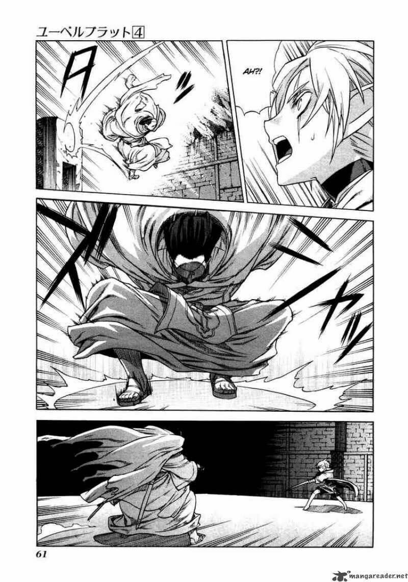 Ubel Blatt: Chapter 34