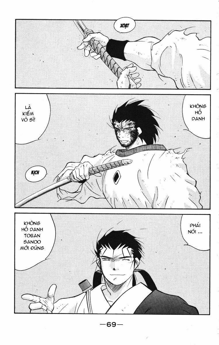 Kaiouki - Hải Hoàng Ký: Chapter 45