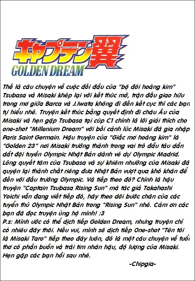 Captain Tsubasa - Golden Dream (2004): Chapter 2