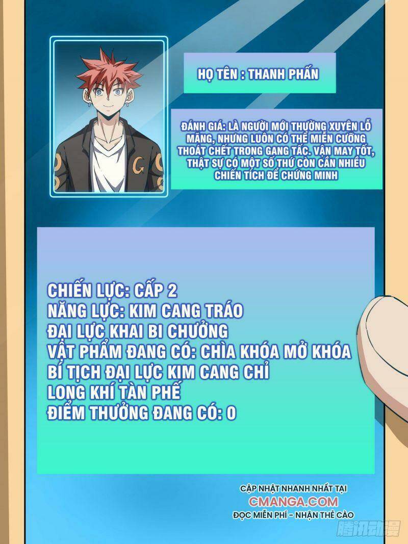 Võ Lực Chí Mạng: Chapter 67