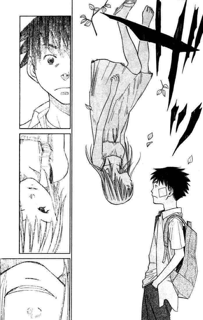 Alive-Final Evolution: Chapter 1.2
