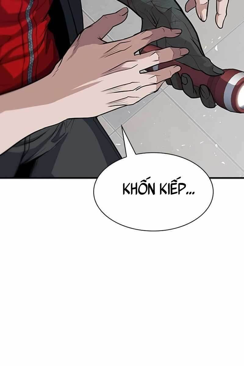 Người Chơi Bí Ẩn: Chapter 2.5