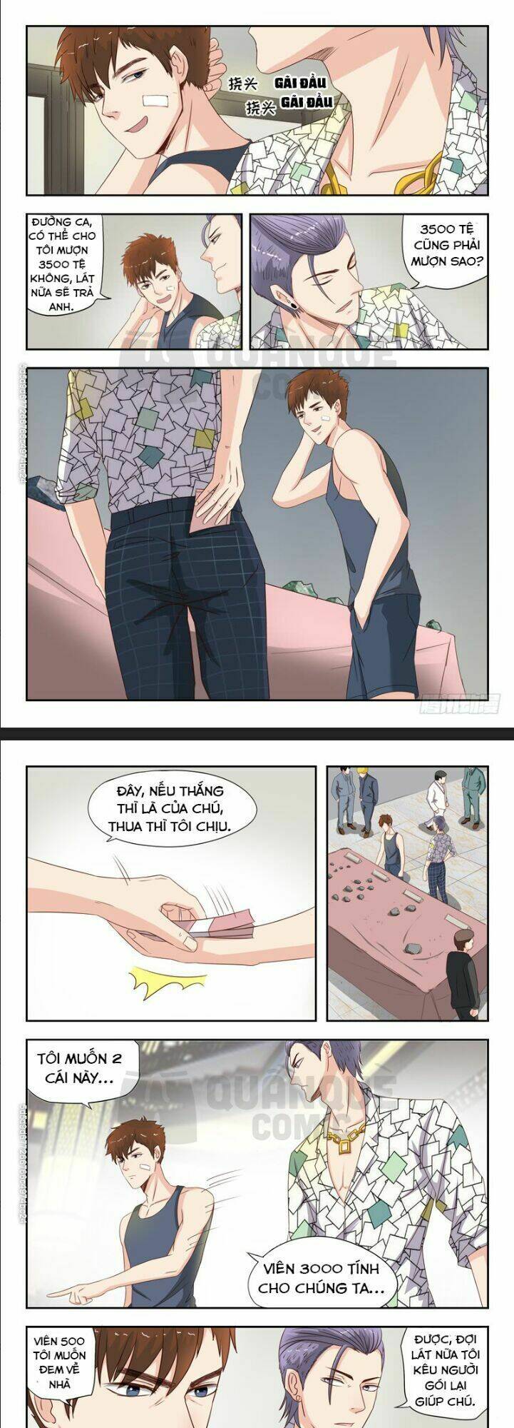 Thấu Thị Chi Nhãn: Chapter 22