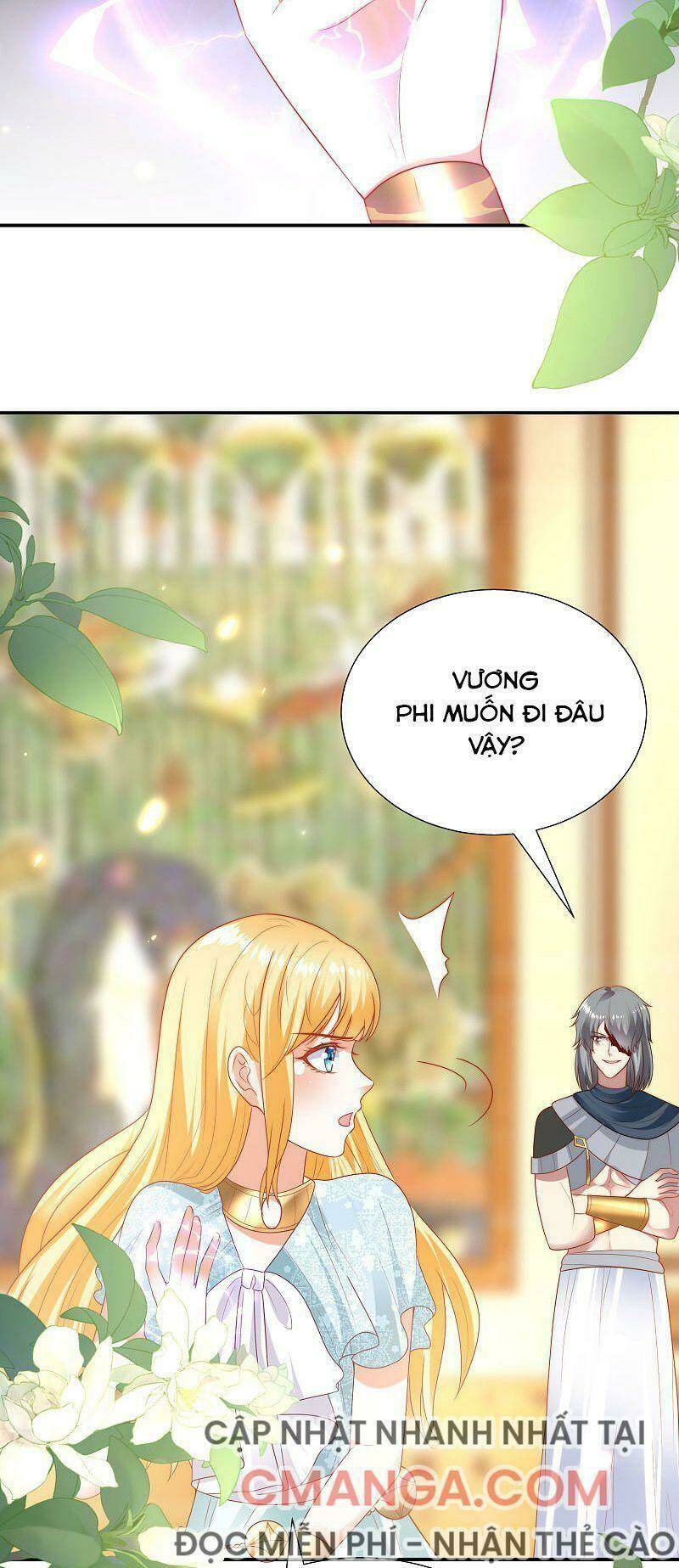 Sủng Hậu Của Vương: Chapter 104