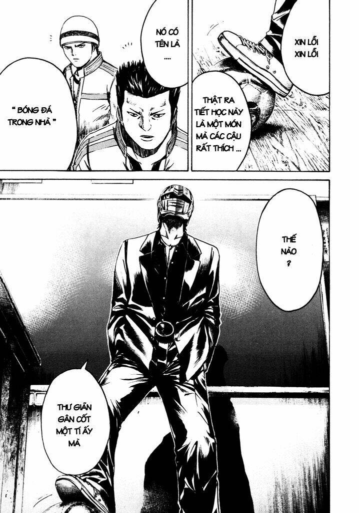 Kamen Teacher: Chapter 2