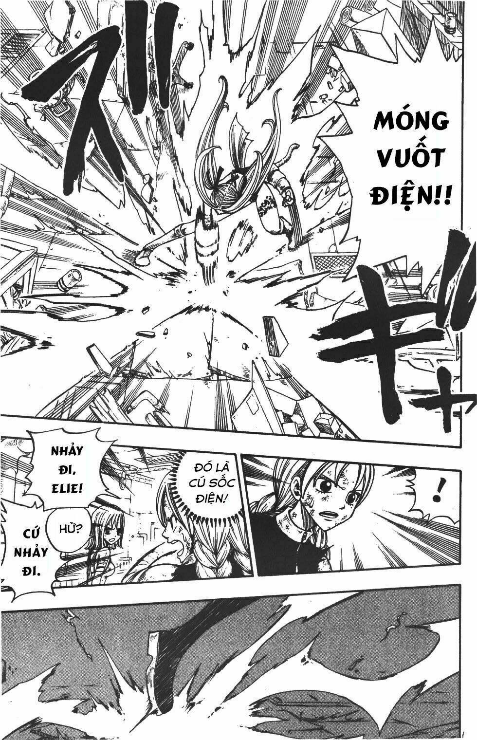 Rave Master: Chapter 214