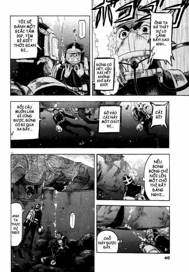 Waga Na Wa Umishi: Chapter 10