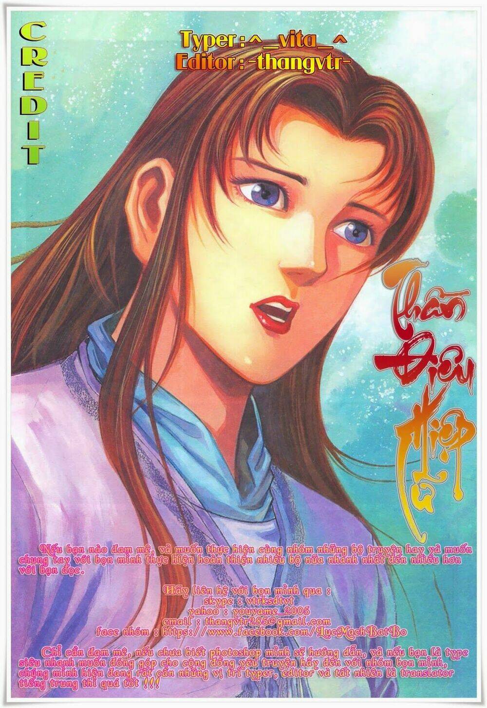 Thần Điêu Hiệp Lữ: Chapter 26.2