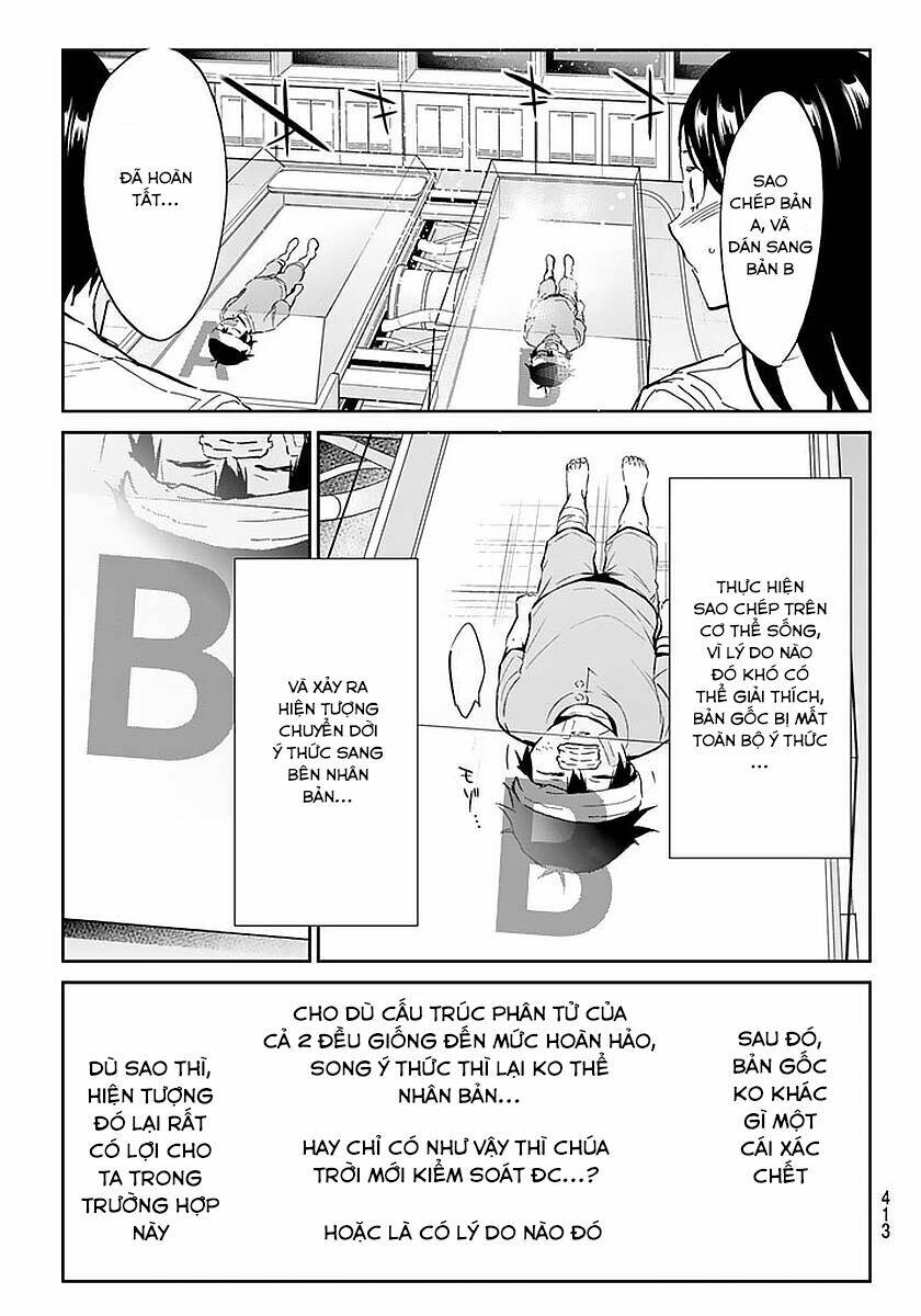 Real Account Ii: Chapter 56