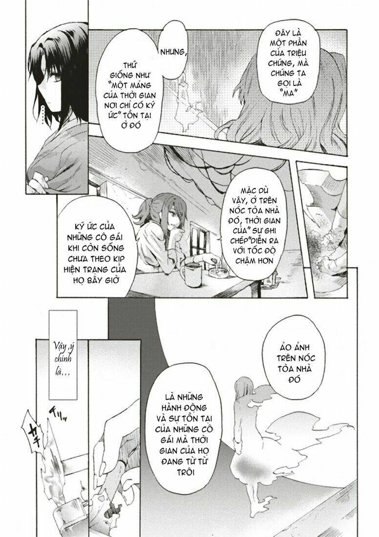 Kara No Kyoukai - The Garden Of Sinners: Chapter 1