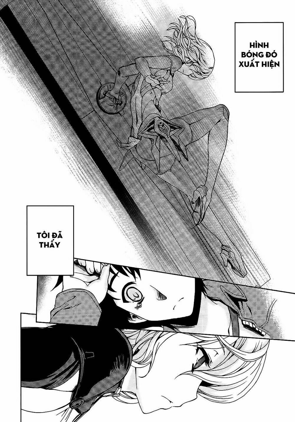 Beatless Dystopia: Chapter 1