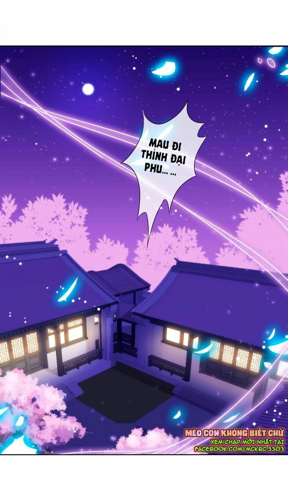 Ồ, Sủng Phi Đại Nhân Của Ta: Chapter 1