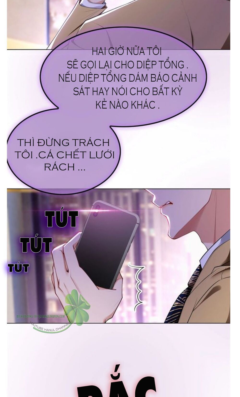 Cô Vợ Nhỏ Nuông Chiều Quá Lại Thành Ác!!: Chapter 175