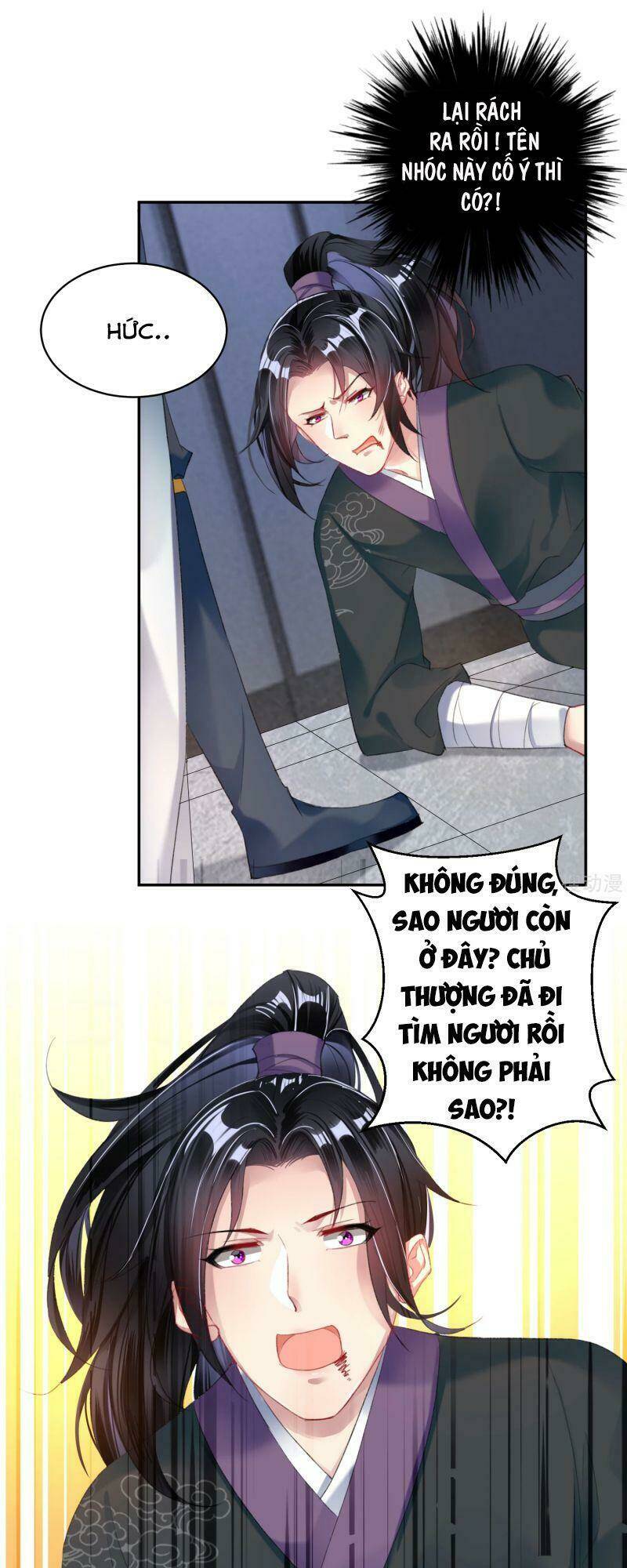 Vương Gia, Áo Lót Của Ngươi Rơi Mất Rồi: Chapter 23