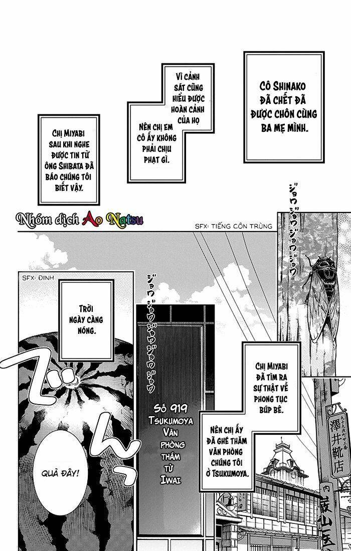 Usotoki Rhetoric: Chapter 14