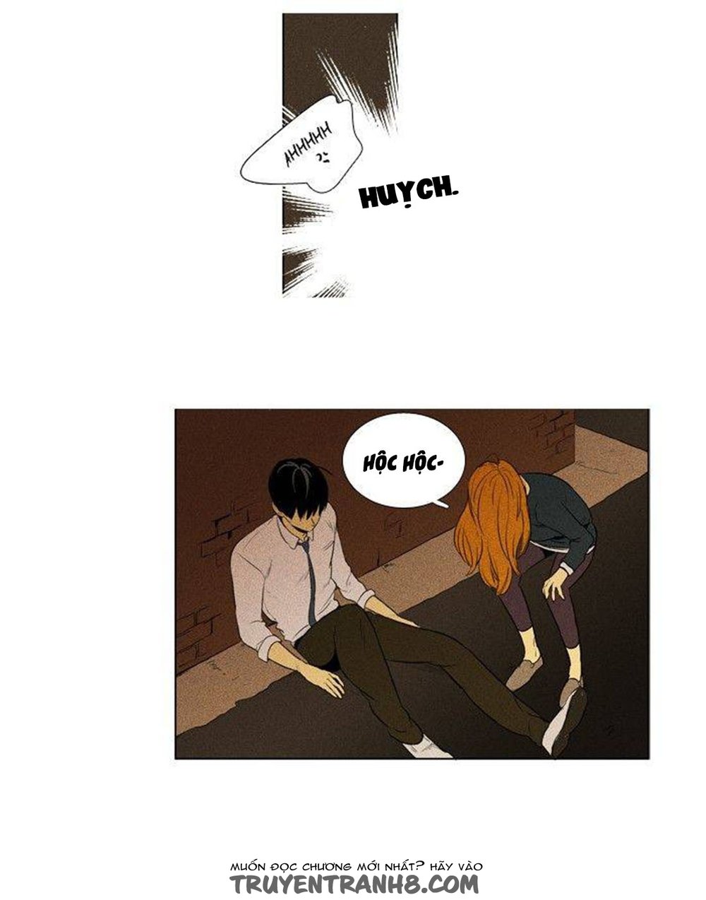 Cheese In The Trap: Chapter 135