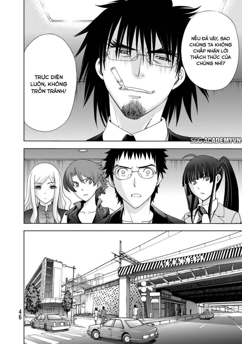Deathtopia: Chapter 16