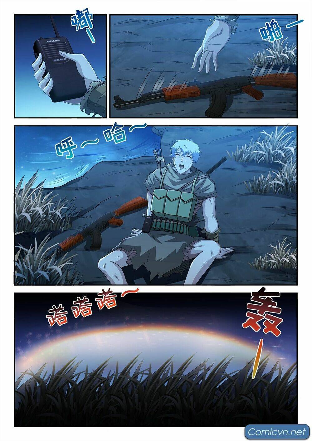 Dong Binh Chiến Tranh: Chapter 7