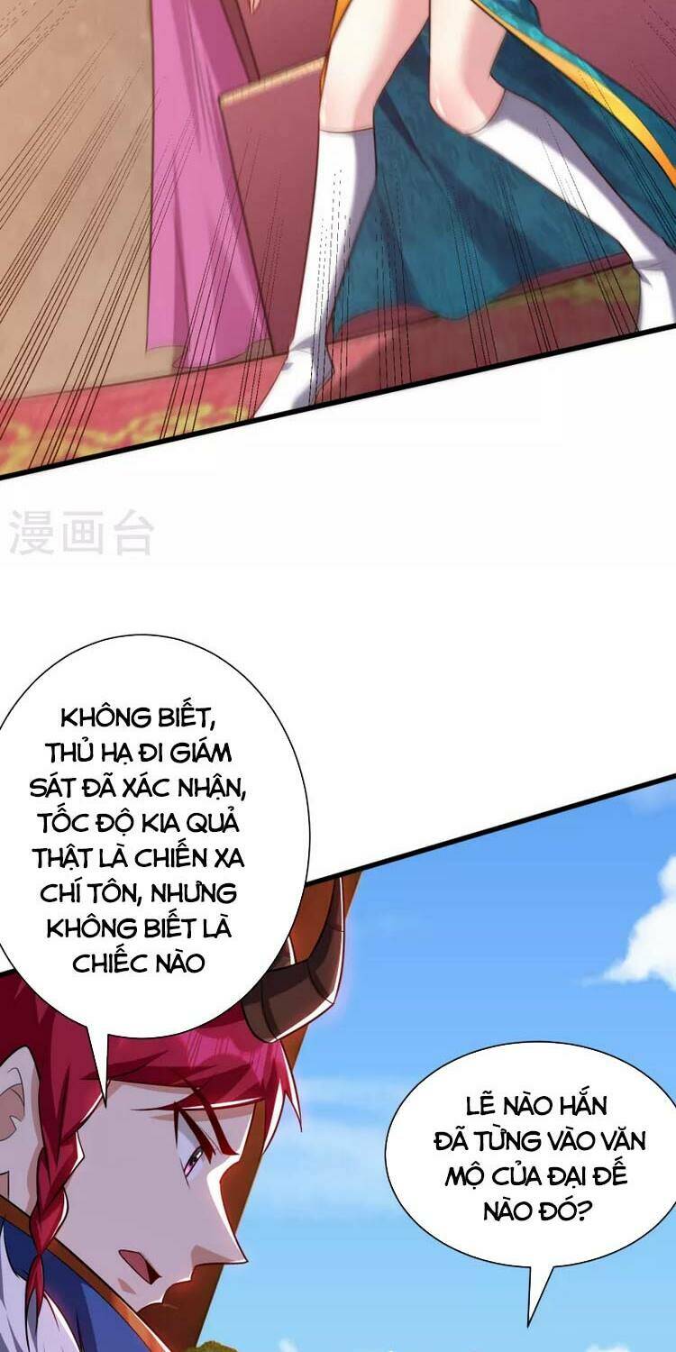 Yêu Giả Vi Vương: Chapter 254