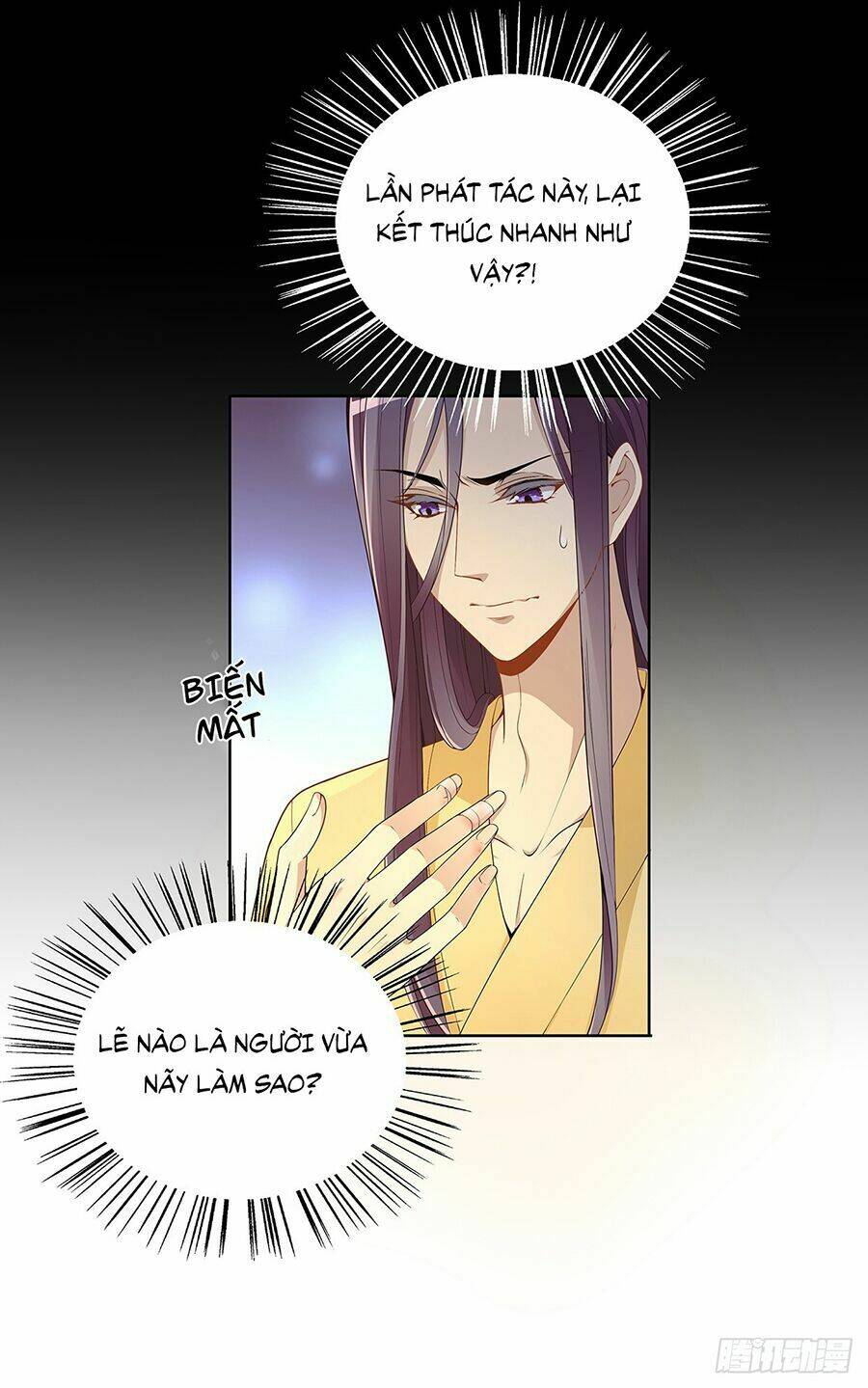 Vương Phi Thật Uy Vũ: Chapter 30.1