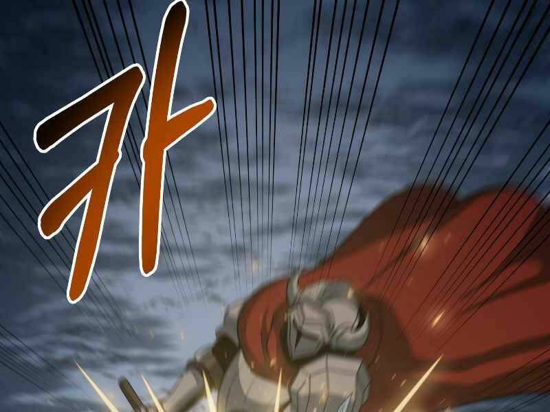 Ngôi Nhà Kết Nối Với Hầm Ngục: Chapter 26