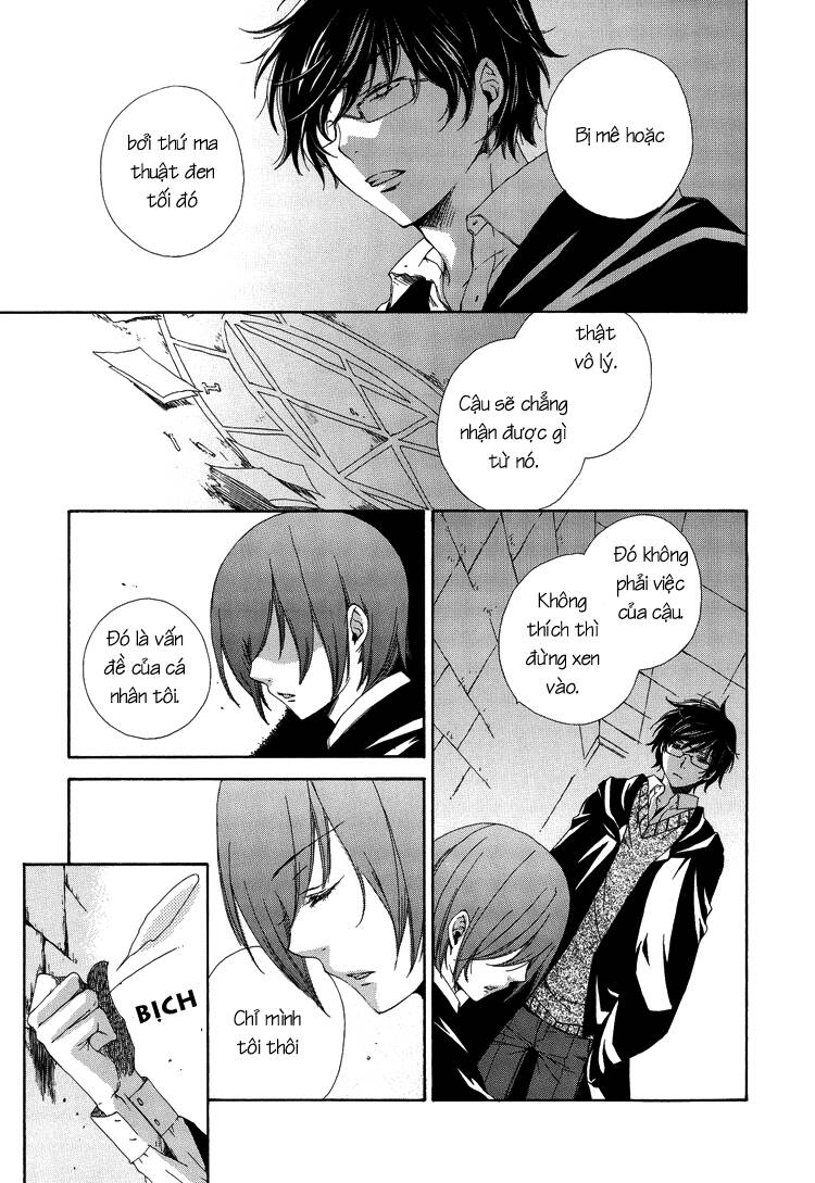 The World - Harry Potter Dj: Chapter 5