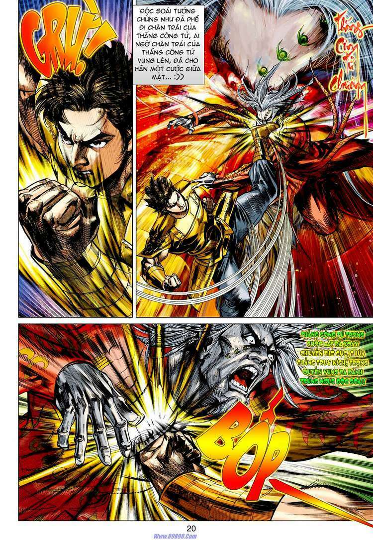 Xuân Thu Chiến Hùng: Chapter 41