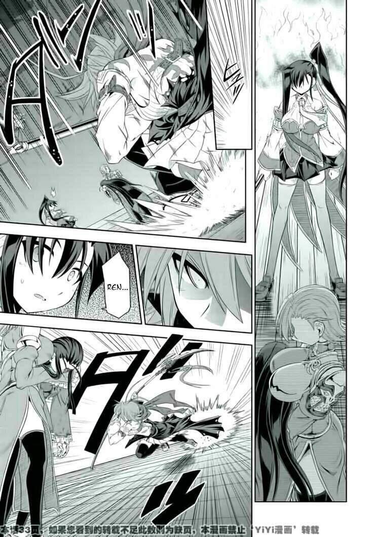 Shin Koihime Musou: Chapter 24