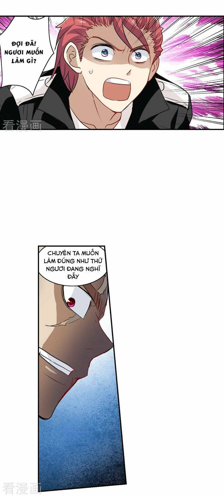 Tô Tịch Kỳ Quái 2: Chapter 16