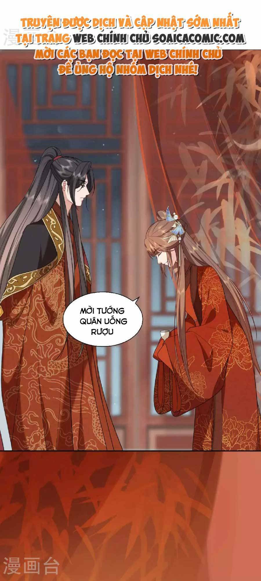 Tướng Quân, Bổn Phi Không Nhận Sủng: Chapter 33
