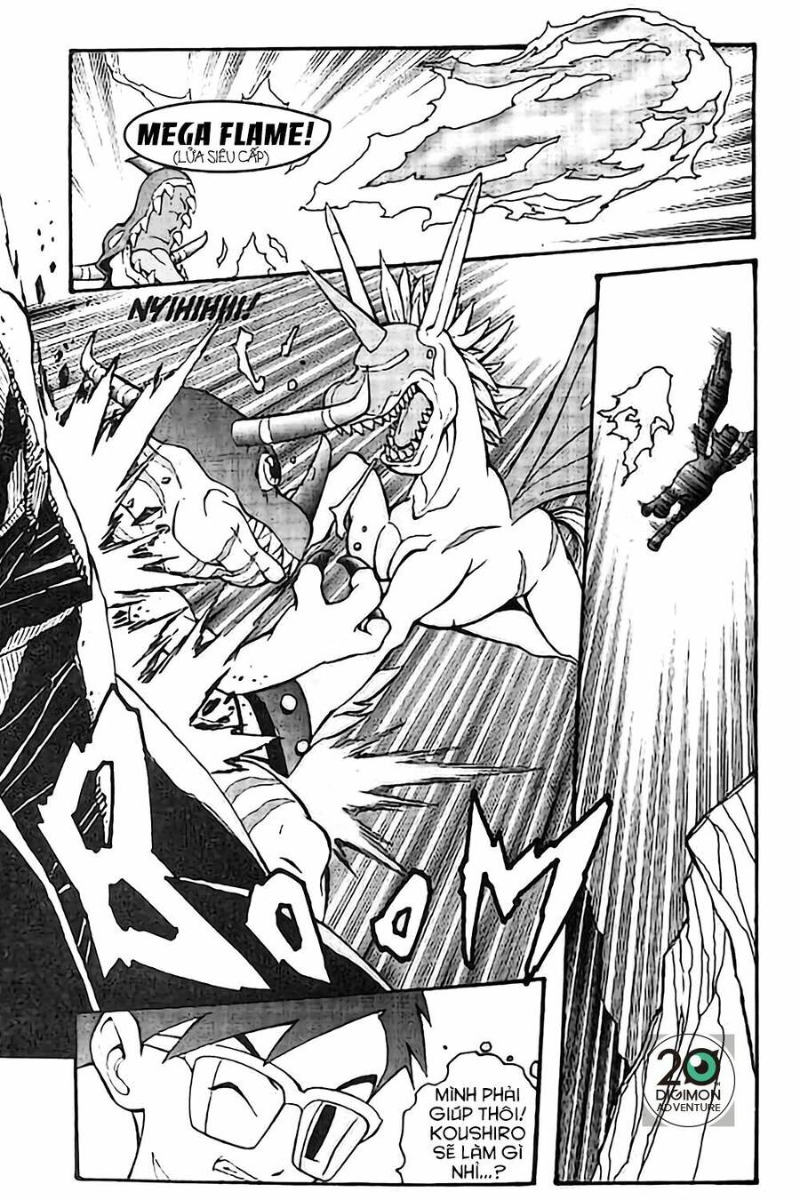 Digimon Adventure: Chapter 7