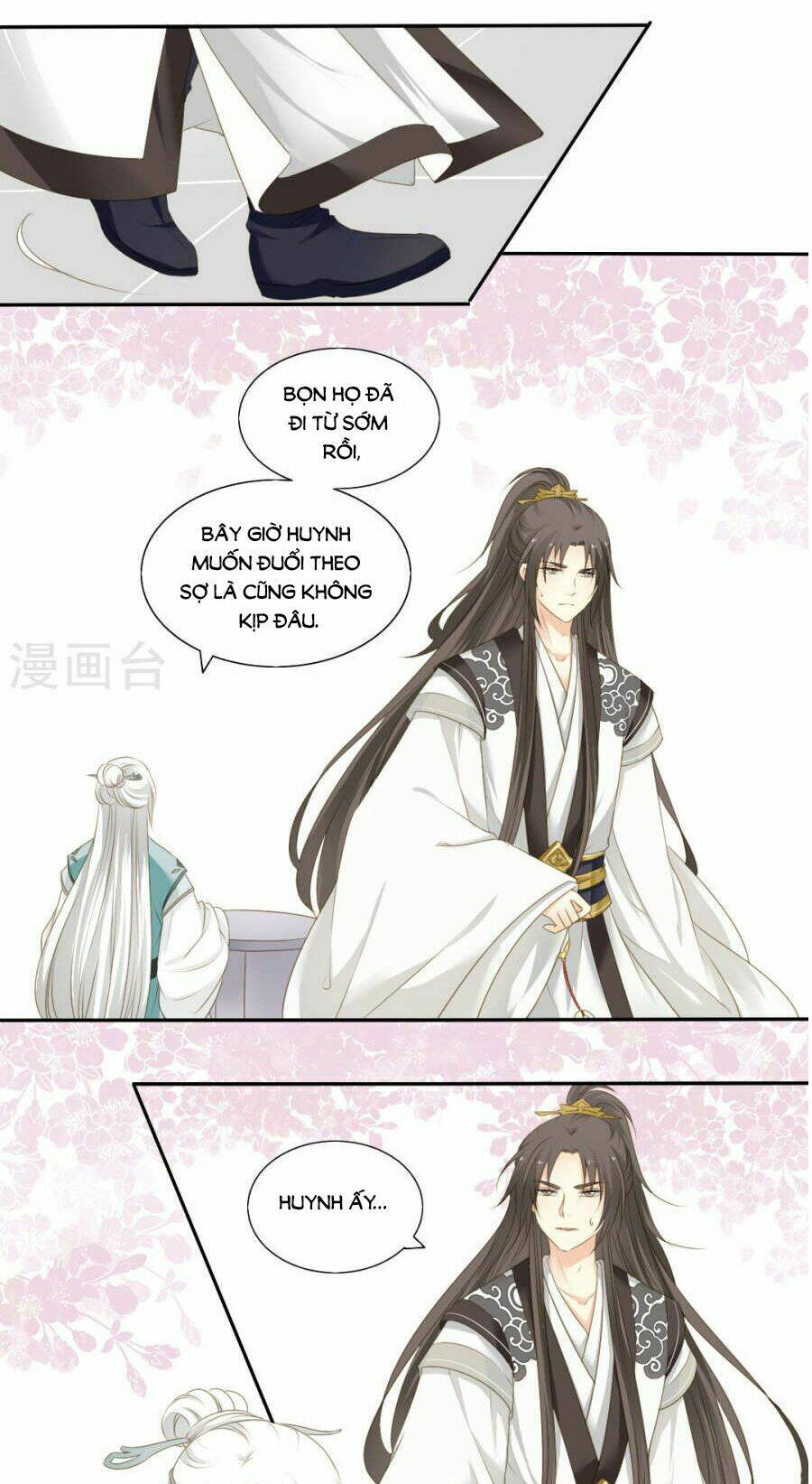 Quy Tự Dao: Chapter 75