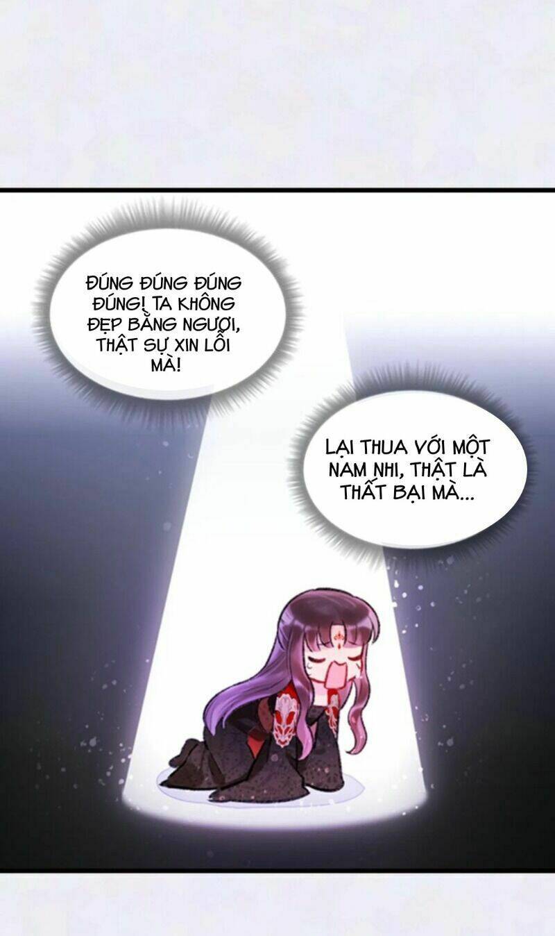 Bệ Hạ Nhà Ta Muốn Hại Quốc: Chapter 18