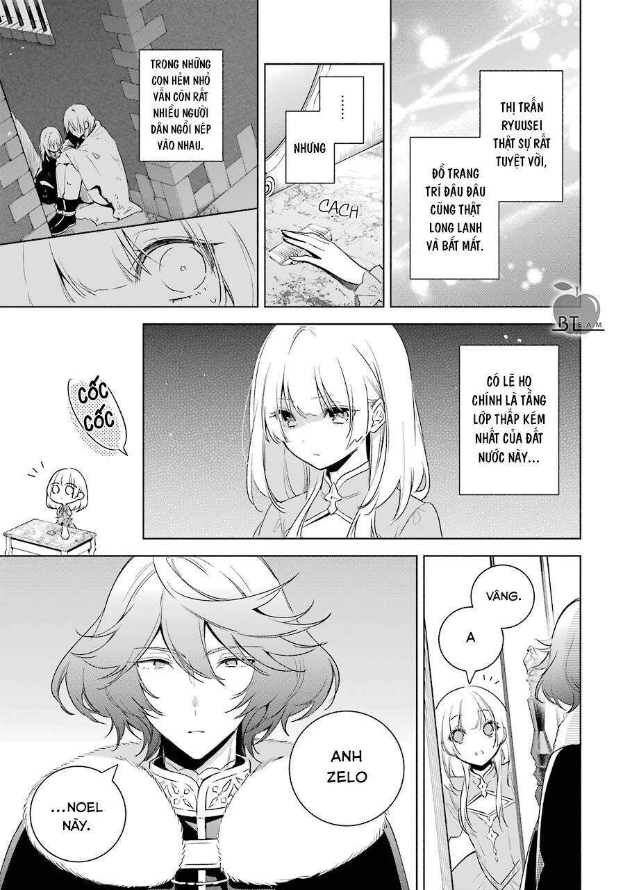 Okyu No Trinity: Chapter 32