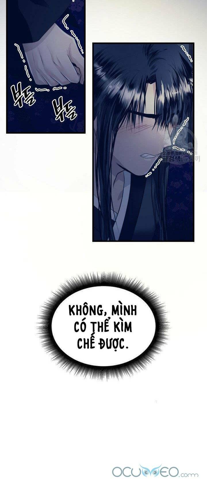 Cô Dâu Của Sói Đen: Chapter 19