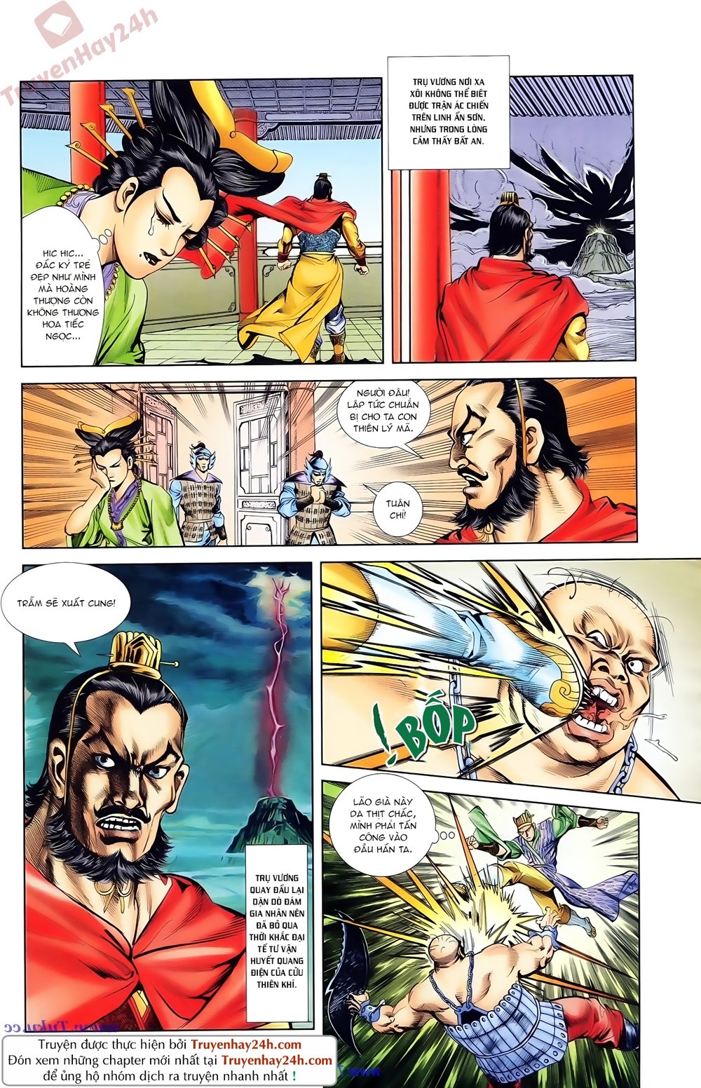 Thiên Tử Truyền Kỳ 1: Chapter 81