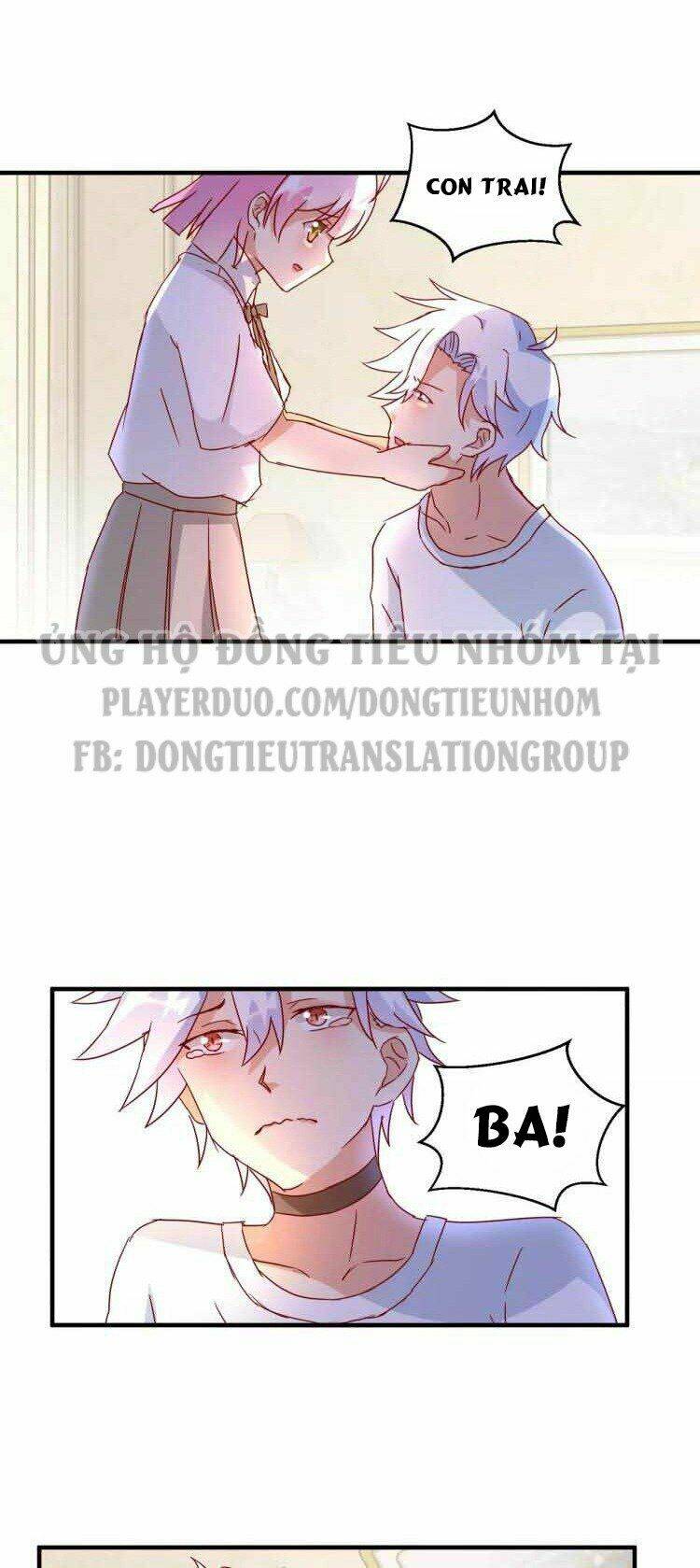 Ân Huệ Của Quỷ Vương: Chapter 18