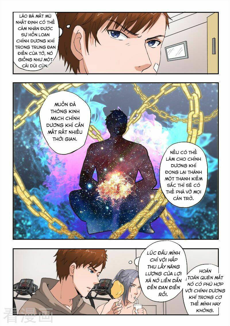 Thấu Thị Chi Nhãn: Chapter 160