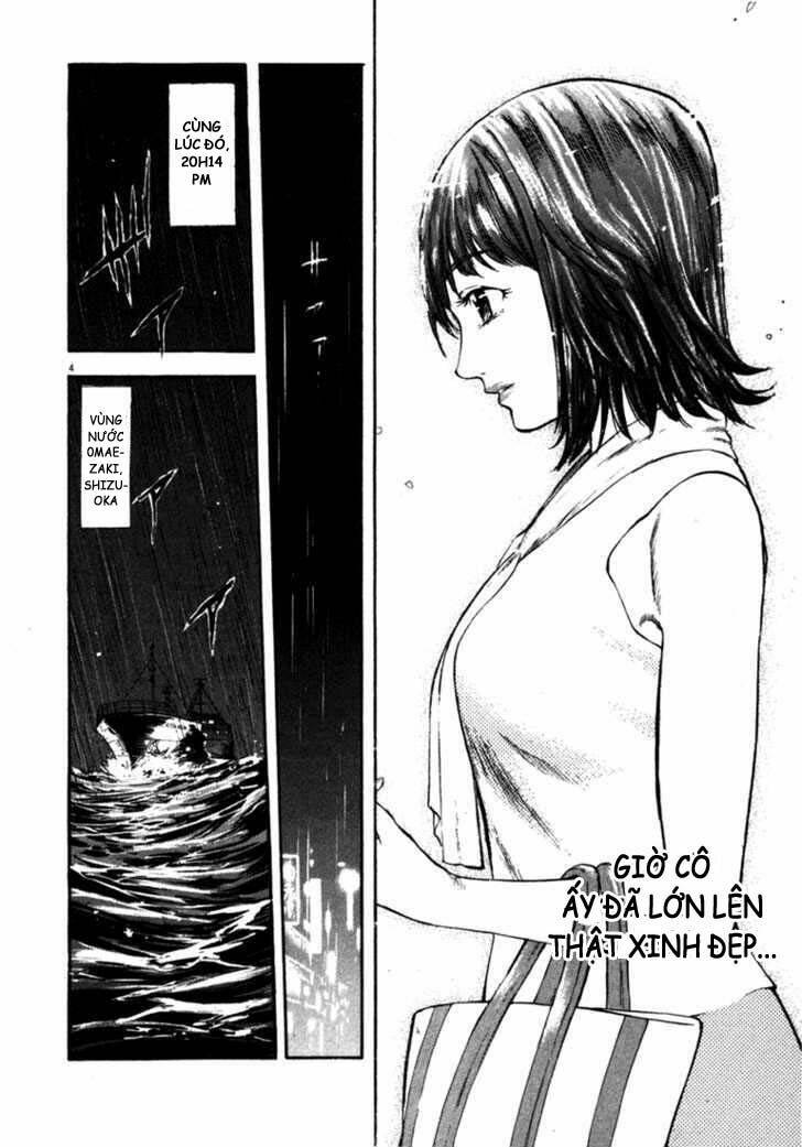 Waga Na Wa Umishi: Chapter 55