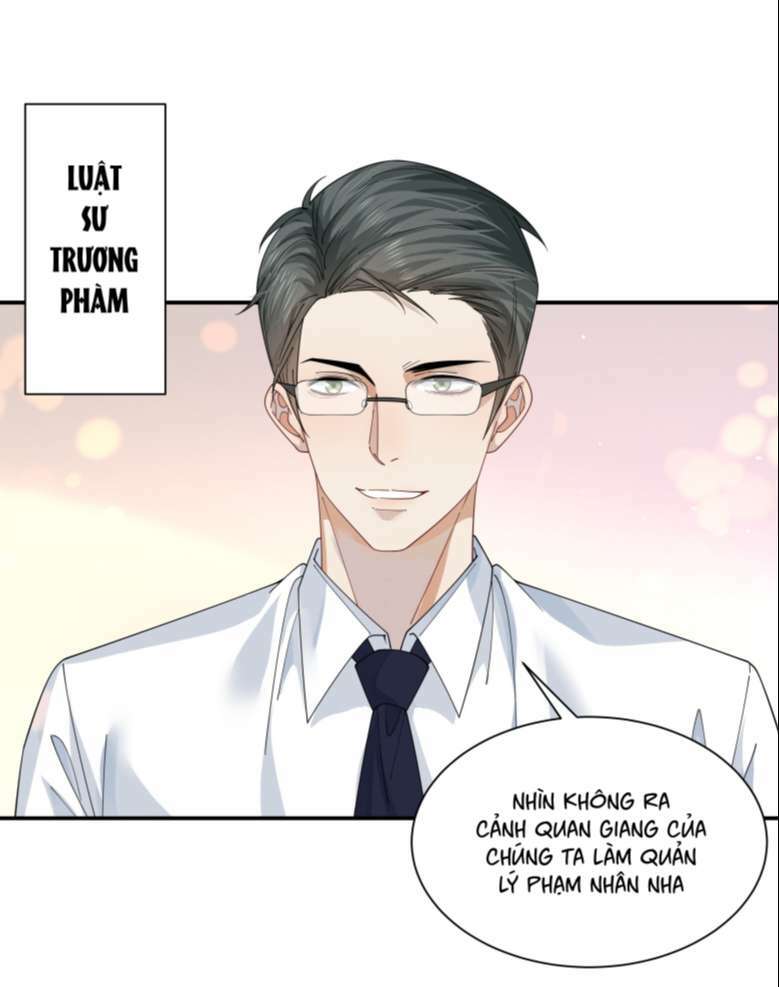 Vùng Cấm: Chapter 15