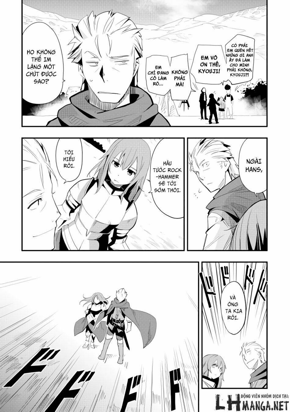 Chihou Kishi Hans No Junan: Chapter 9