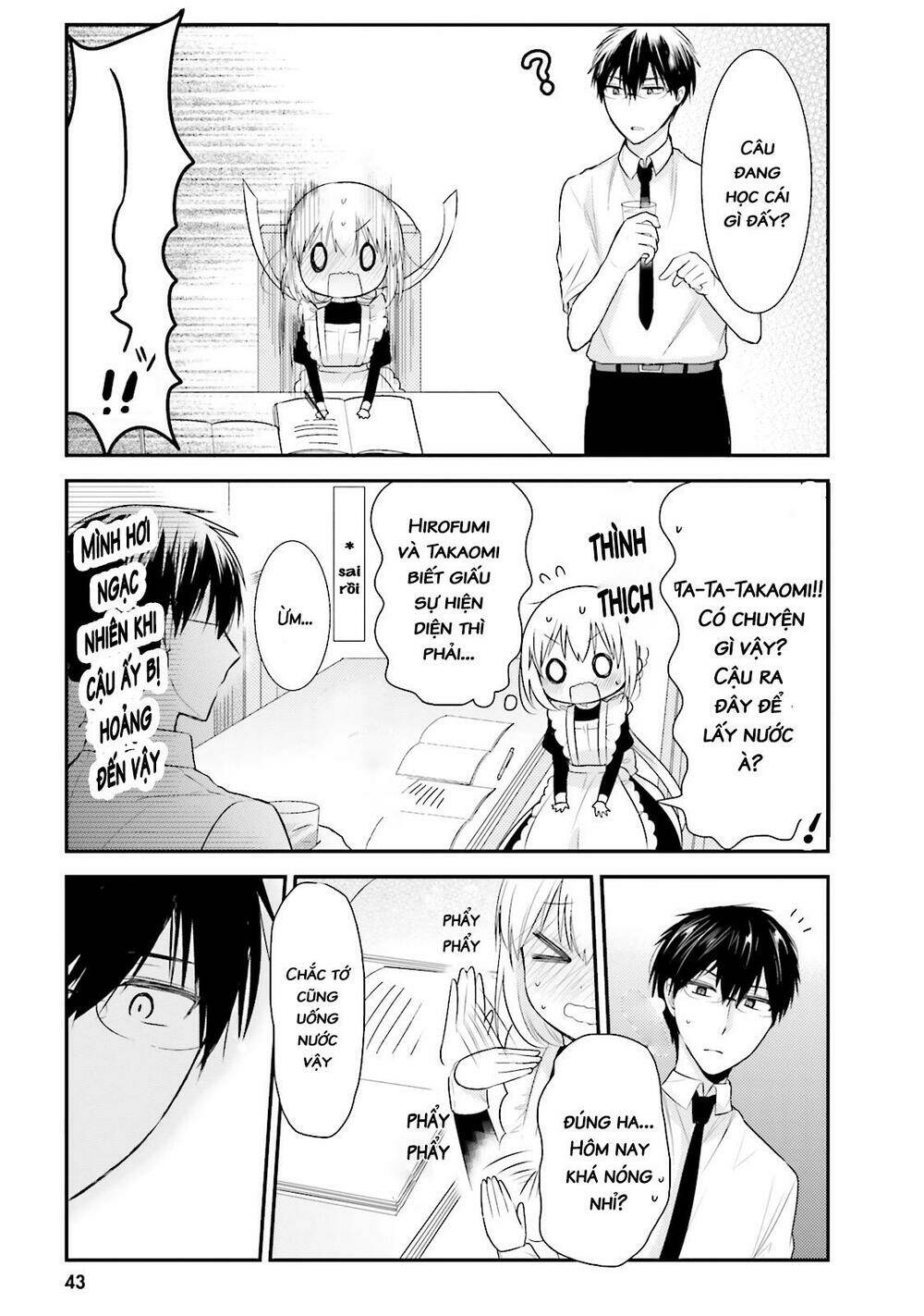Orechi No Maid-San: Chapter 14