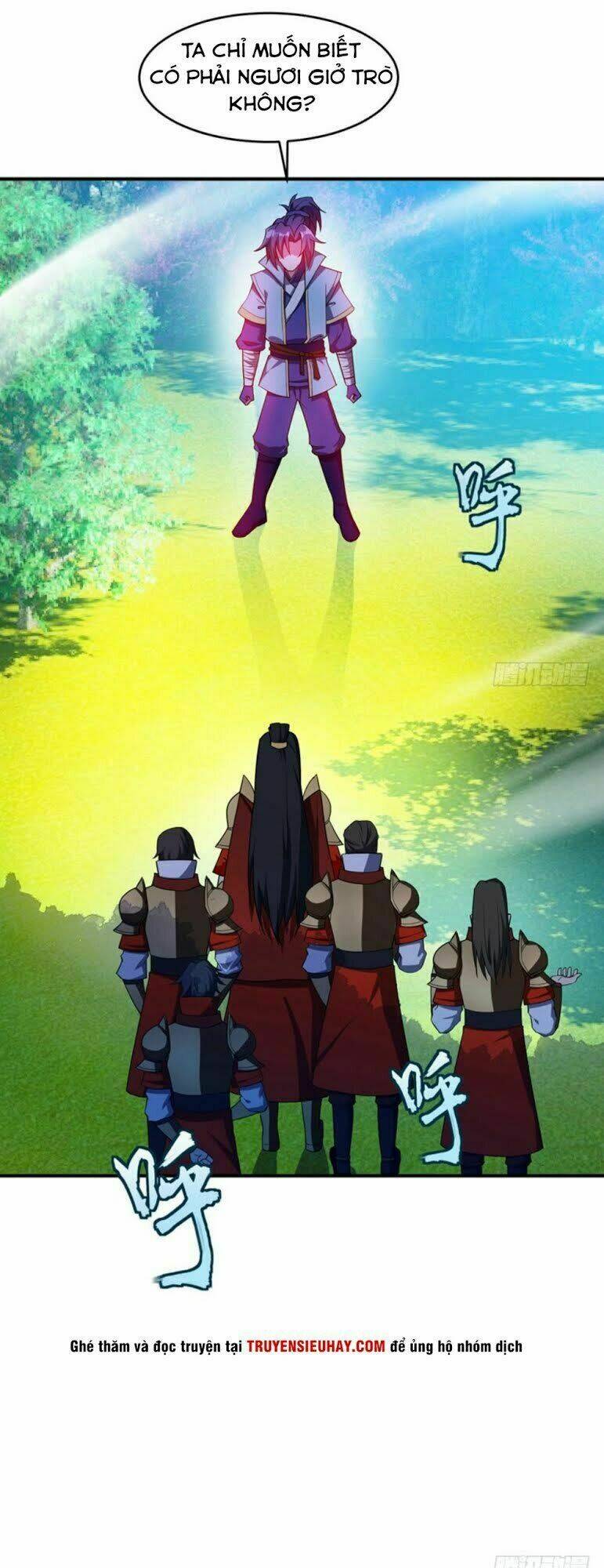 Yêu Giả Vi Vương: Chapter 27