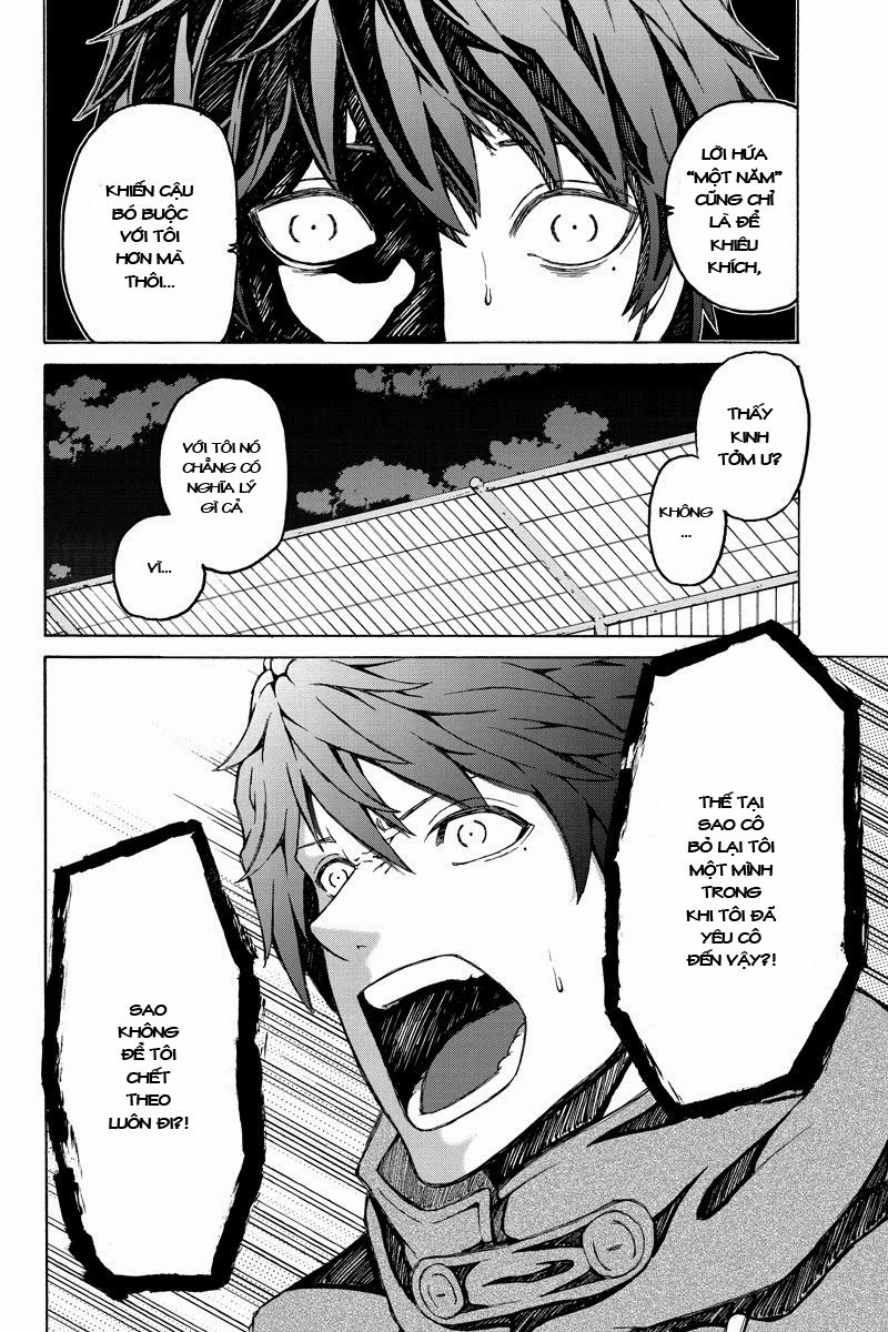 Hatsukoi Shinjuu: Chapter 36
