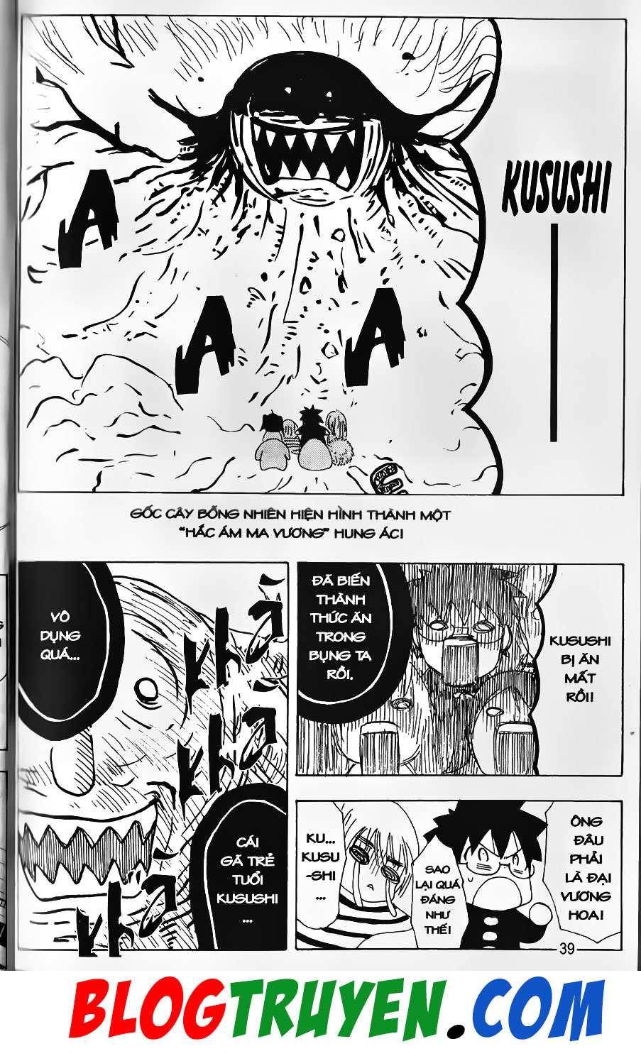 Bác Sĩ Ma Giới: Chapter 72.2