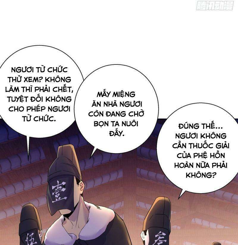 Ta Là Đại Hoàn Đan: Chapter 19