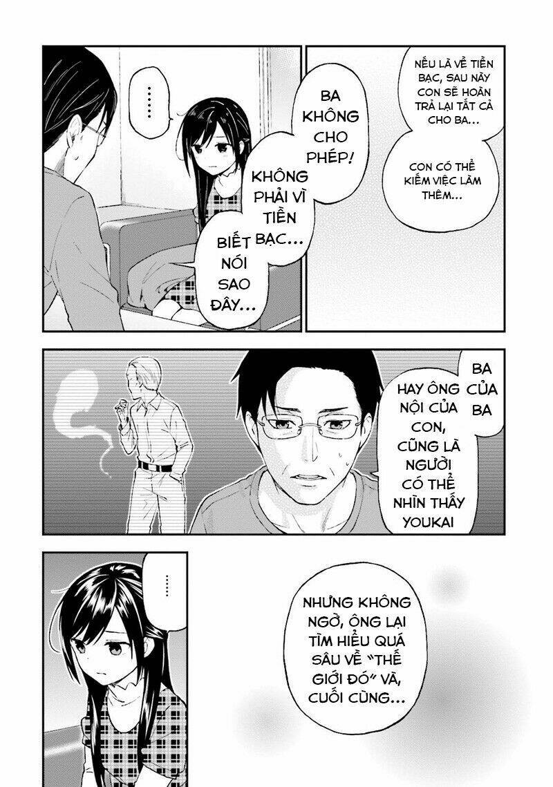 Ayakashiko: Chapter 25