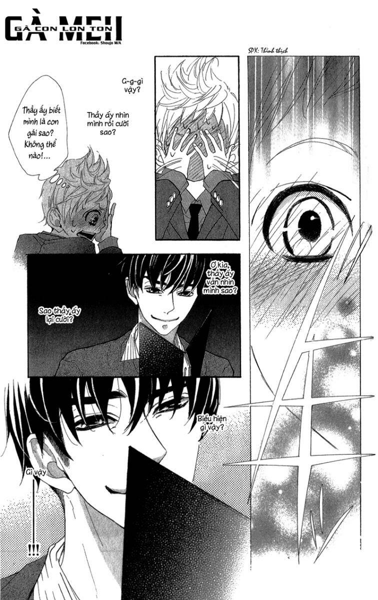 Sarusuberi Danshi Koutou Gakkou: Chapter 1