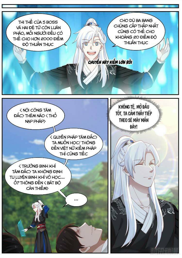 Ta Có Thể Lấy Ra Độ Thành Thục: Chapter 24